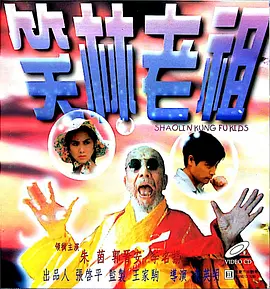 2020国产成人久久精品