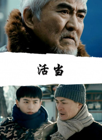 亚洲第一精品福利